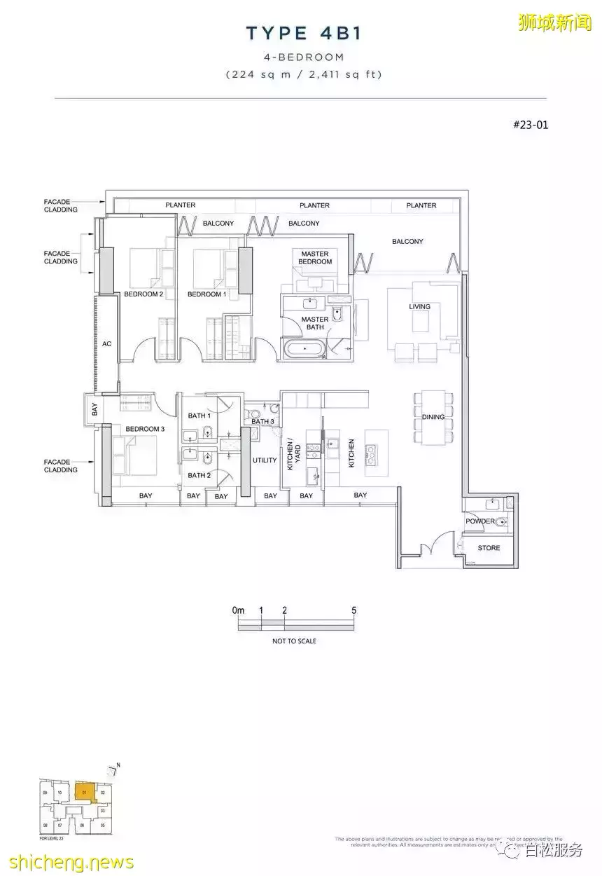 新加坡滨海湾豪华公寓South Beach