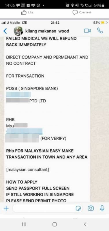 要赚新币先付300!国人急着越堤工作 坠老千圈套