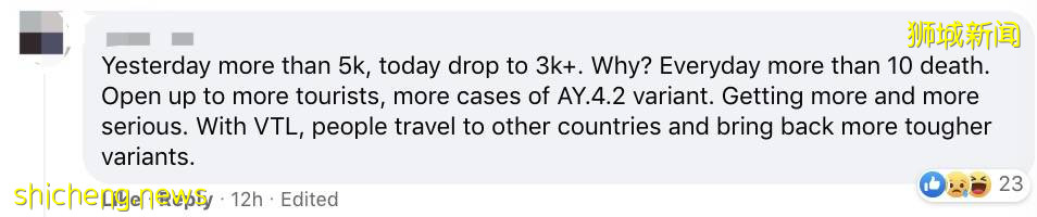 新加坡两天687个儿童确诊，1人吸氧！病例“忽高忽低”引发争议