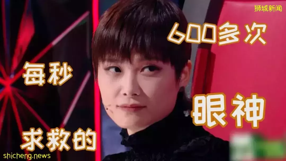 《女兵外传2》在新加坡开播即红,女教官现实中曾多次遭遇性骚扰