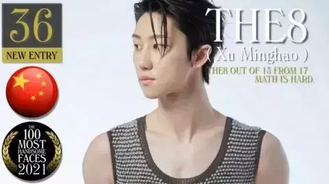 100個全球最帥的男人,新加坡無人上榜!他居然第一,撞臉王力宏、當過和尚,現被判入獄