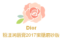 QQ图片20170415085613