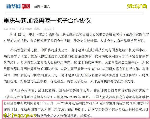 新加坡藝術留學，有多少人搶著爲你報銷