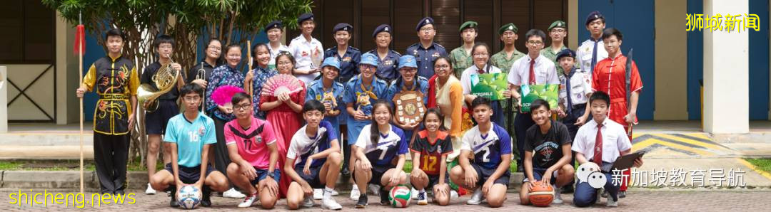 【新加坡探校系列中學篇(23)】女皇鎮中學 Queenstown Secondary School