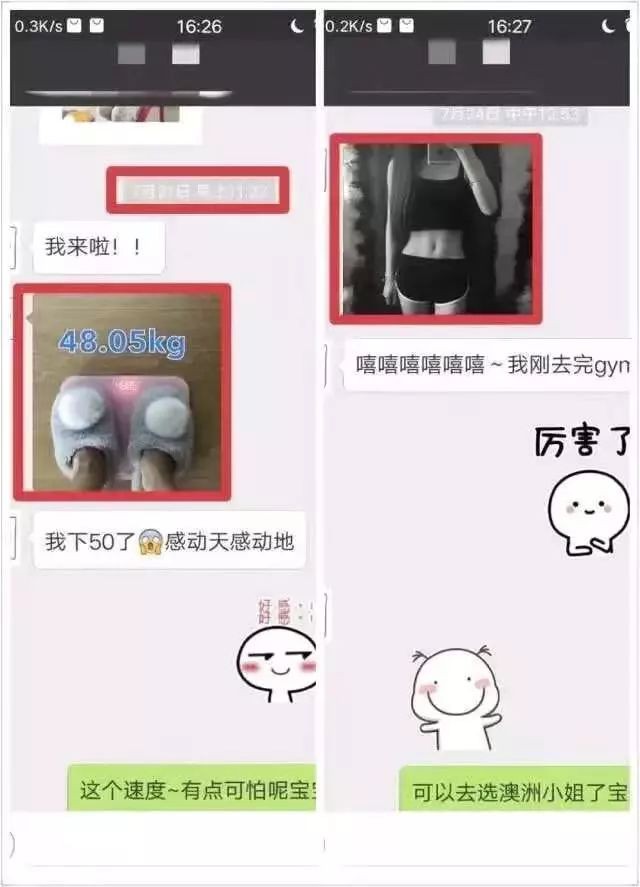 新加坡多人认证！在家隔离时，这个美食可让肥、宅彻底分家！