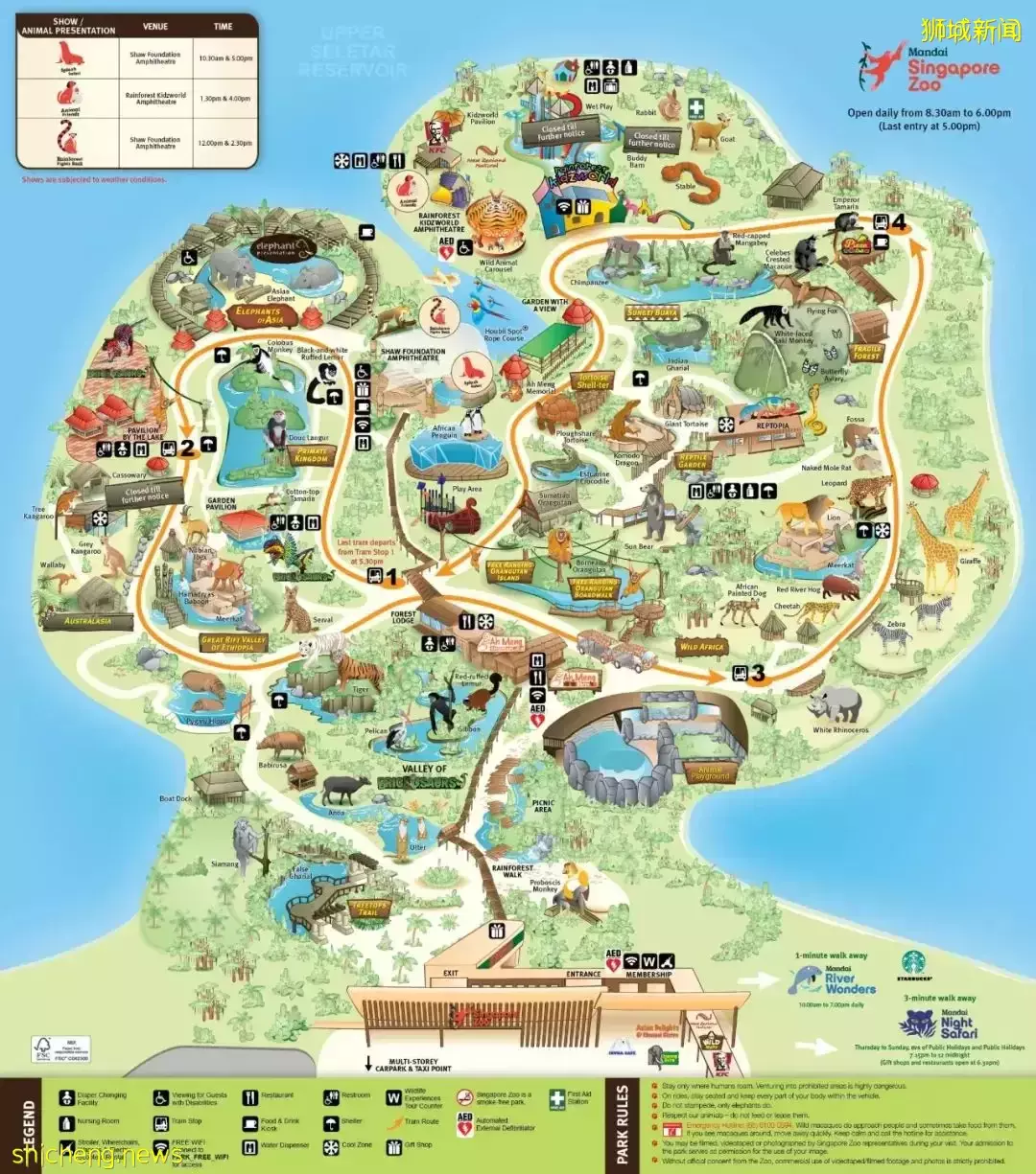 假期攻略 假期想好去哪兒了嗎？新加坡四大動物園全攻略安排上