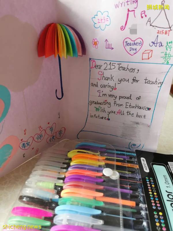 爲什麽你送新加坡老師的禮物會被拒收