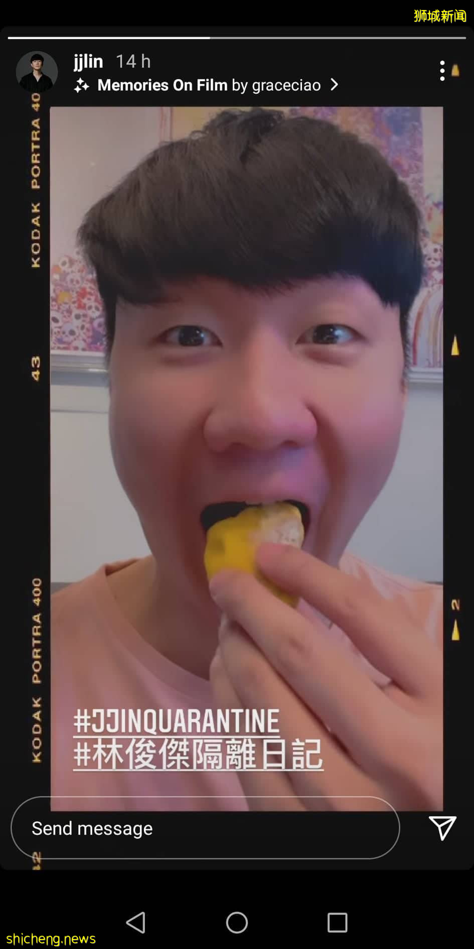 隔离期吃水果之王 林俊杰眼睛瞬间大一圈 