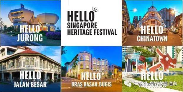 十條最佳新加坡遊覽路線,用券後統統低于60新!一般人我不告訴他