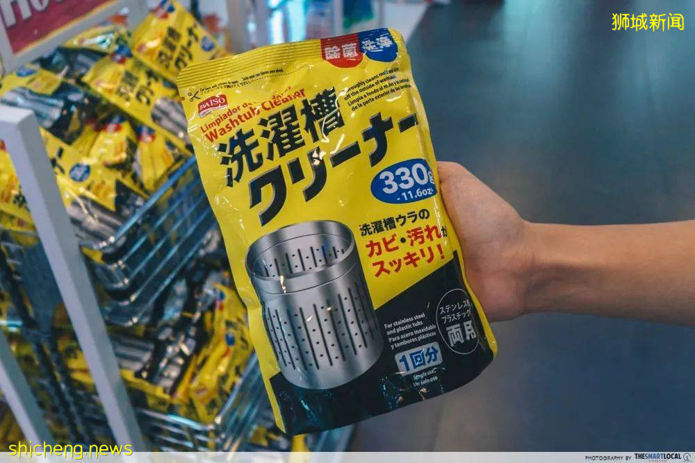 全部$2!新加坡兩元店必買30件好物,清潔、收納、零食、變美神器