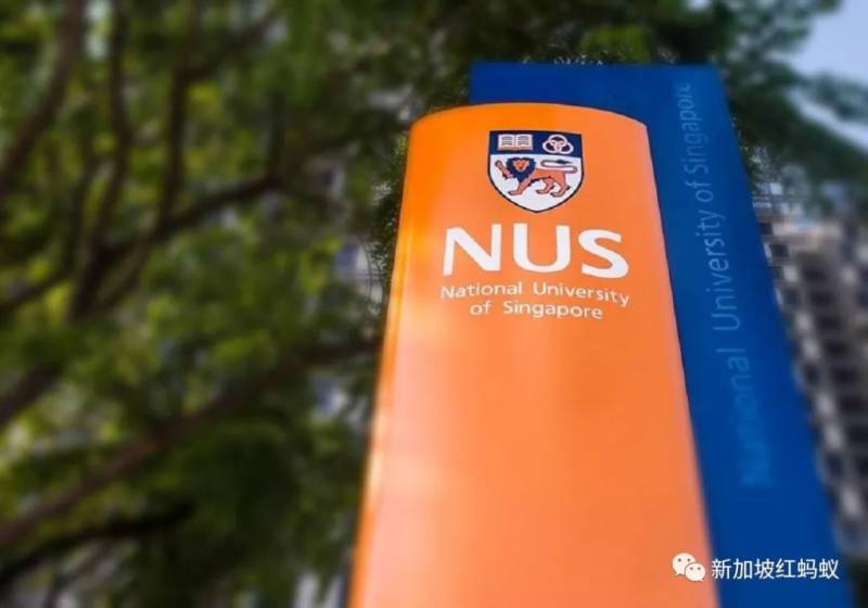 NUS新必修课测试学生：接吻等于同意进一步发生亲密关系