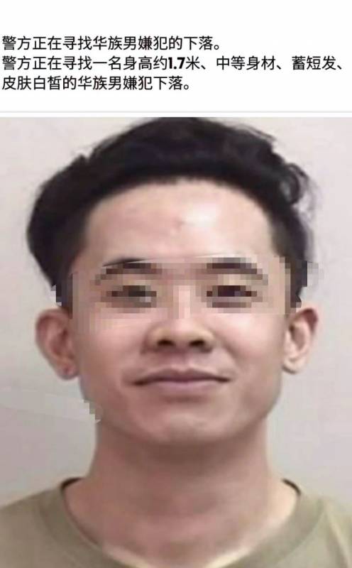 新加坡又现持刀伤人事件!现场搭3帐篷,难道有命案