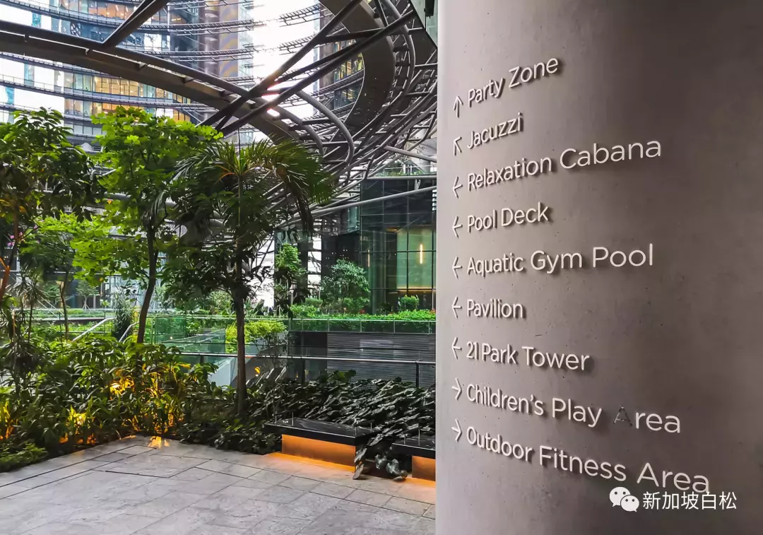 新加坡豪華三項獎公寓Marina One