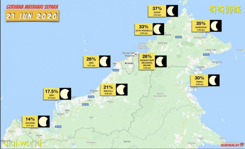 日偏食621登場 錯過要等3年!