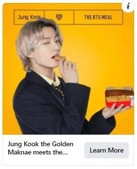 麥當勞“防彈少年團”BTS套餐新加坡開賣拉！只能通過送餐平台訂購，不接受店內打包和得來速
