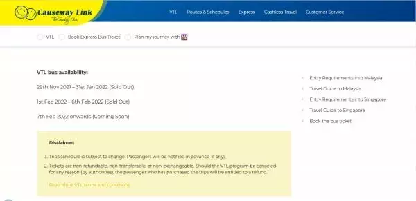 ◤馬新VTL◢ 初一至初六票開賣2小時 巴士票全數售罄