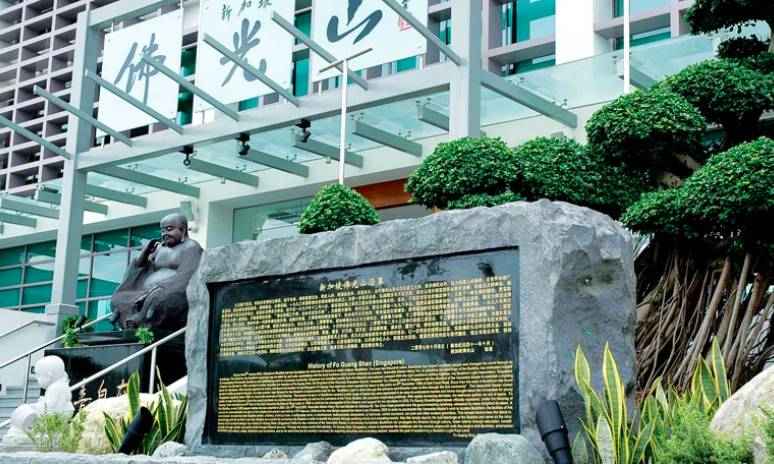 在新加坡過年，就去這十大香火最旺的寺廟祈福吧！據說有求必應哦