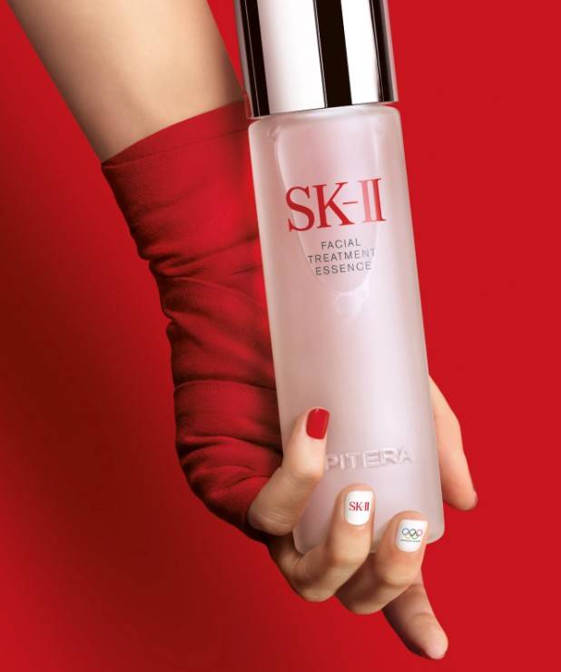 最強聖誕季折扣！Unineed皇後粉絲專屬優惠全場7折！更有La Mer、La Prairie、SK II等大牌低于7折