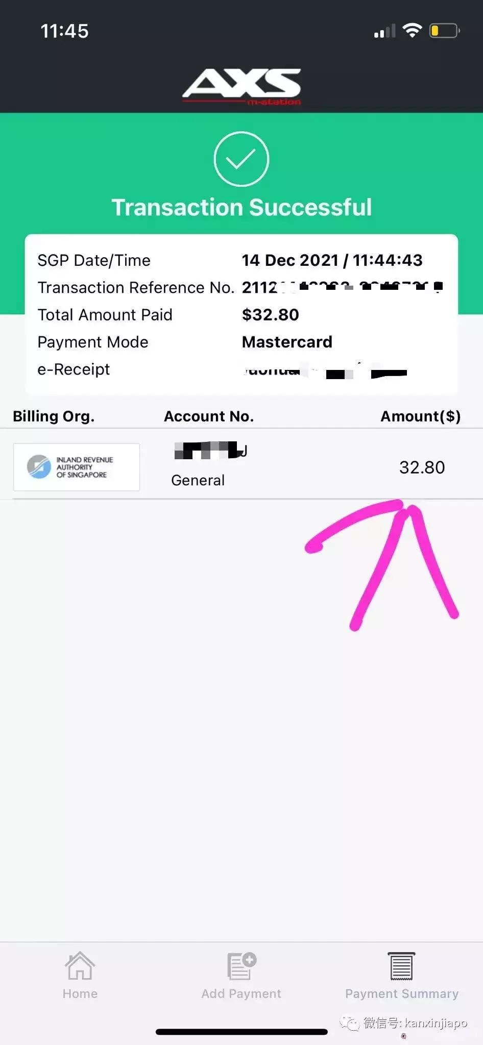 房价上涨后,2022房产税费又涨78%...另外,电费和煤气费也要涨