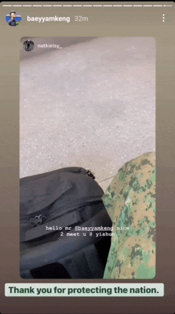 坡岛帅哥议员现场广播的“特别号列车”,你搭上了吗