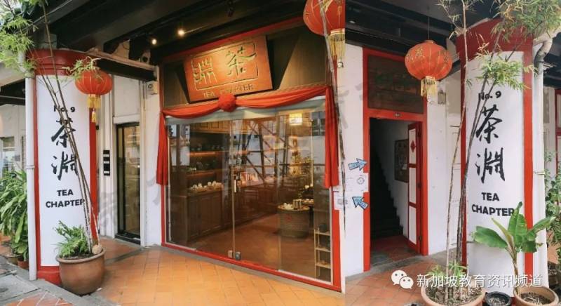 【獅城萬象】值得推薦的兩家新加坡寶藏餐廳