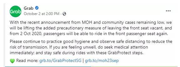 新加坡“滴滴”允许副驾驶载客,德士司机载客难纷纷还车辆转行