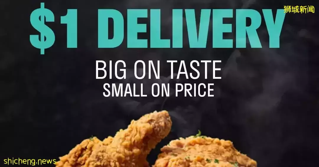 大牌美妝4折起！親子卡丁車！恐龍樂園、挖掘機、水上樂園免費玩