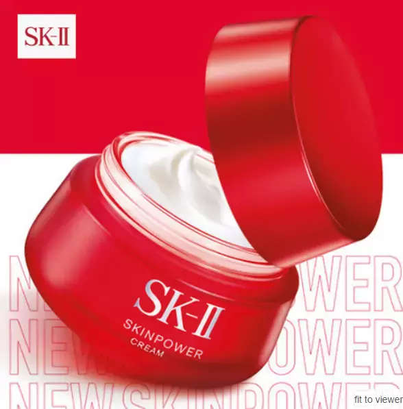 SK2再度返場!半價拿回家!春節大回饋!新加坡最值得回購的促銷