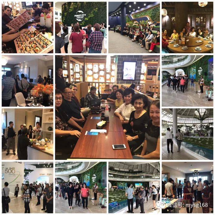 访新加坡游客旅行规定