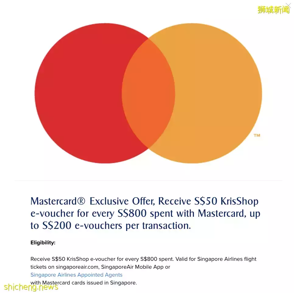 出去玩!新航機票最新優惠來了!往返含稅288新幣起、全球20+目的地可選