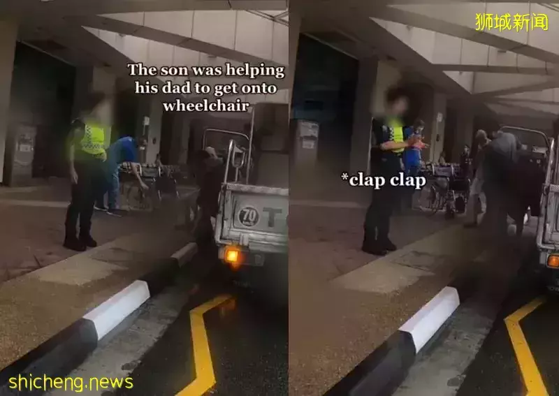 新加坡醫院某保安轟趕老人！氣急：“他不能走路！我也老了”