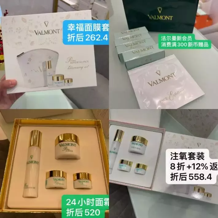 TANGS直播總結！疊Buff一樣的購物體驗！超值優惠+12%返現，一站式買年貨