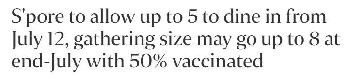 7月底，新加坡又一波解封新政！打過疫苗的可8人聚餐，科興不算