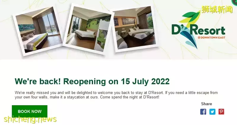 停业两年的D'Resort将在7月15日重新营运!现在预订可享早鸟优惠,高达35%折扣🤩