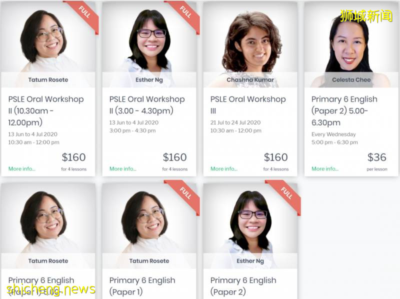 複課要考試了?不怕!新加坡前主考官研發答題秘籍、提成績考高分!