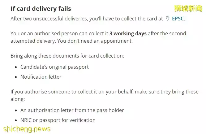寶藏簽證 新加坡居然有邊旅遊邊工作的簽證？如何申請