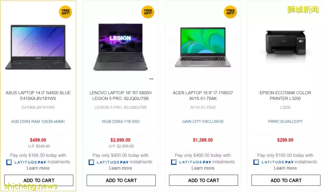 本周折扣！宜家新菜單！星巴克Kate Spade聯名款！小家電$13新