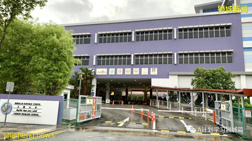 9月21日，新加坡新增1178起，其中本土1173起，輸入5起；三名年長者因冠病並發症逝世