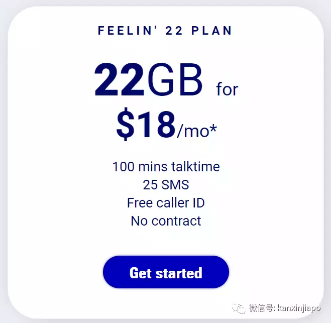 新加坡这么多种手机流量套餐，到底哪家才最划算