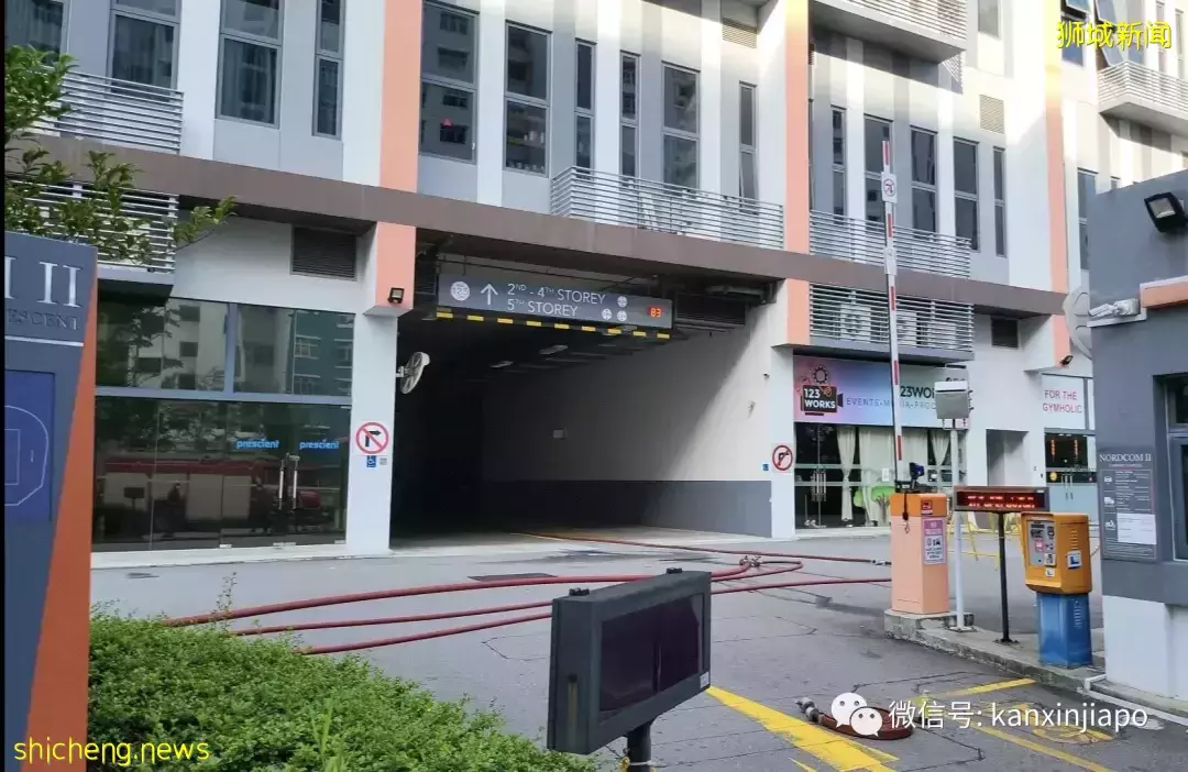 危险！新加坡发生剧毒气体泄漏，警方紧急疏散周边民众