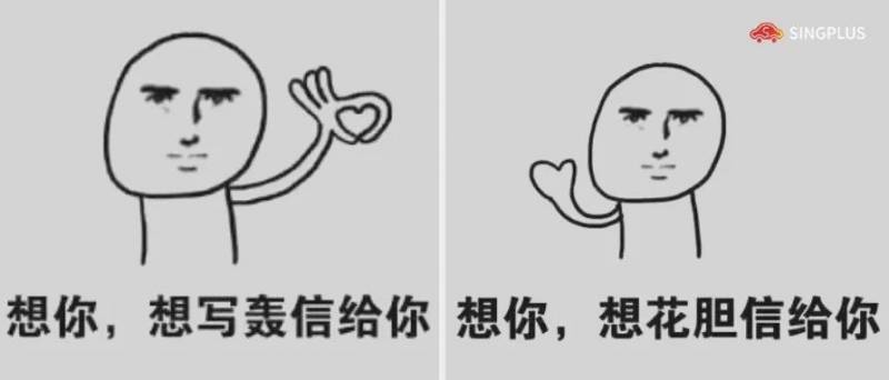 新加坡在抗疫，泰國也在“抗議”，這位鄰居是怎麽了