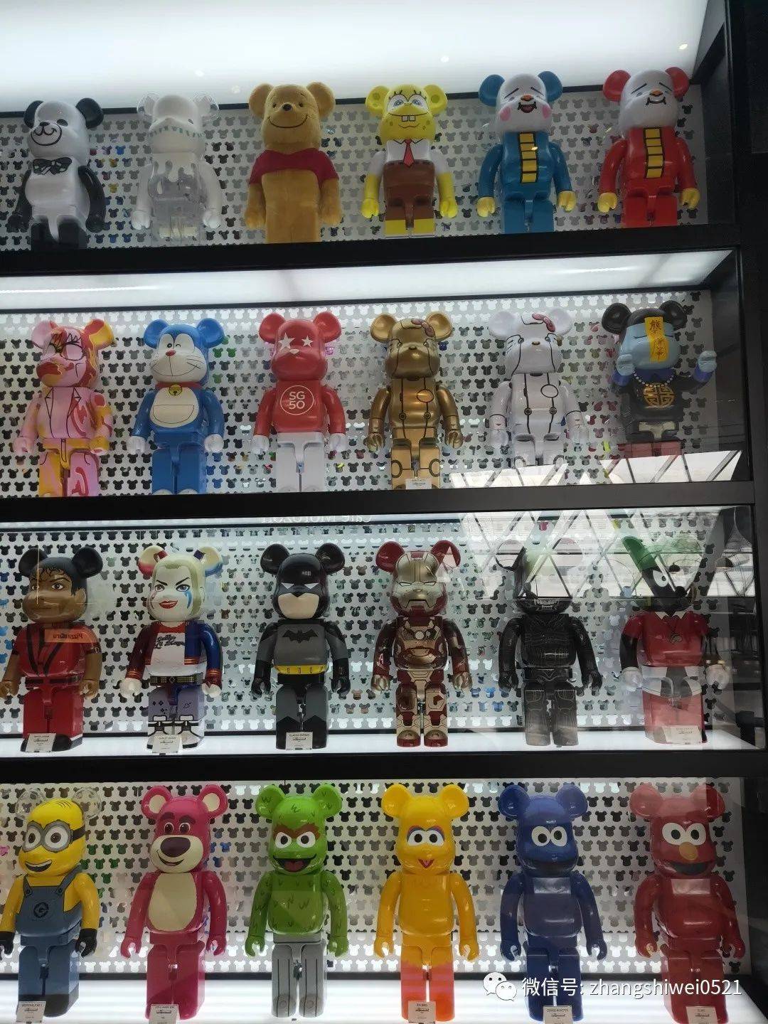 新加坡遊記系列 常規又不常規的獅城遊覽