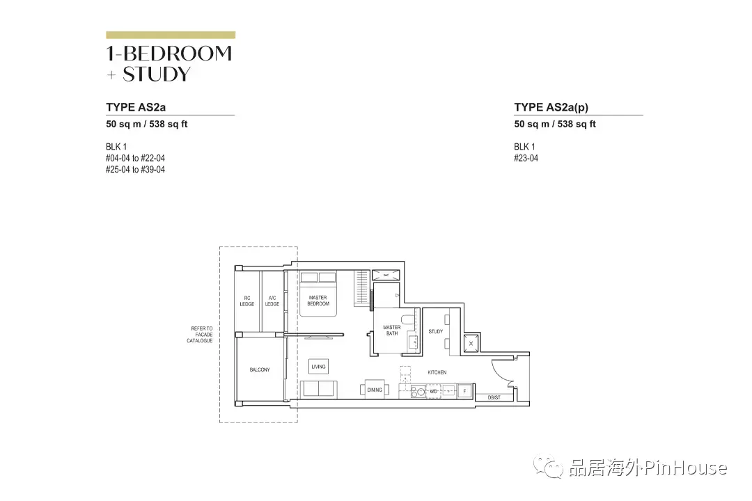 2021年新加坡最貴豪宅榜單出爐 頂級公寓Canning Hill Piers上榜,中國新移民“買”瘋了