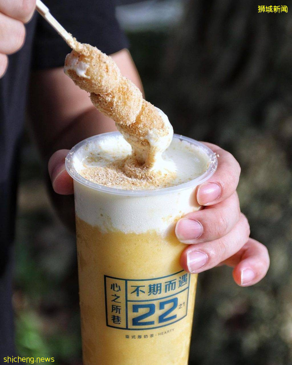 新一波打卡热潮🥤“Hearty Singapore 想巷”丸子豆乳饮品🍡胖乎乎麻薯丸子躺在杯口,吸睛度100%✨