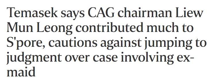 神反轉！新加坡這位高管攤上大事！全民聲討，部長發聲