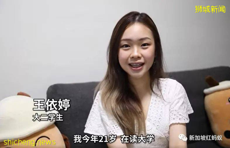 新加坡年轻人不会说方言? 这些90后美眉在TikTok教福建话广东话