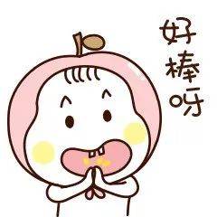 低齡留學新加坡，家長如何申請陪讀