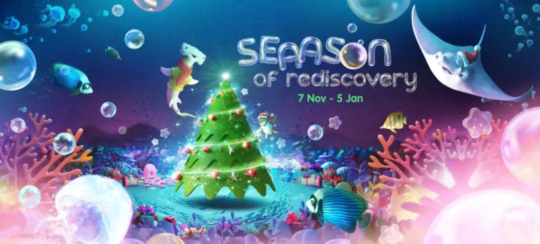 新加坡1月5日前將會結束的本地特色活動，長周末可以約起