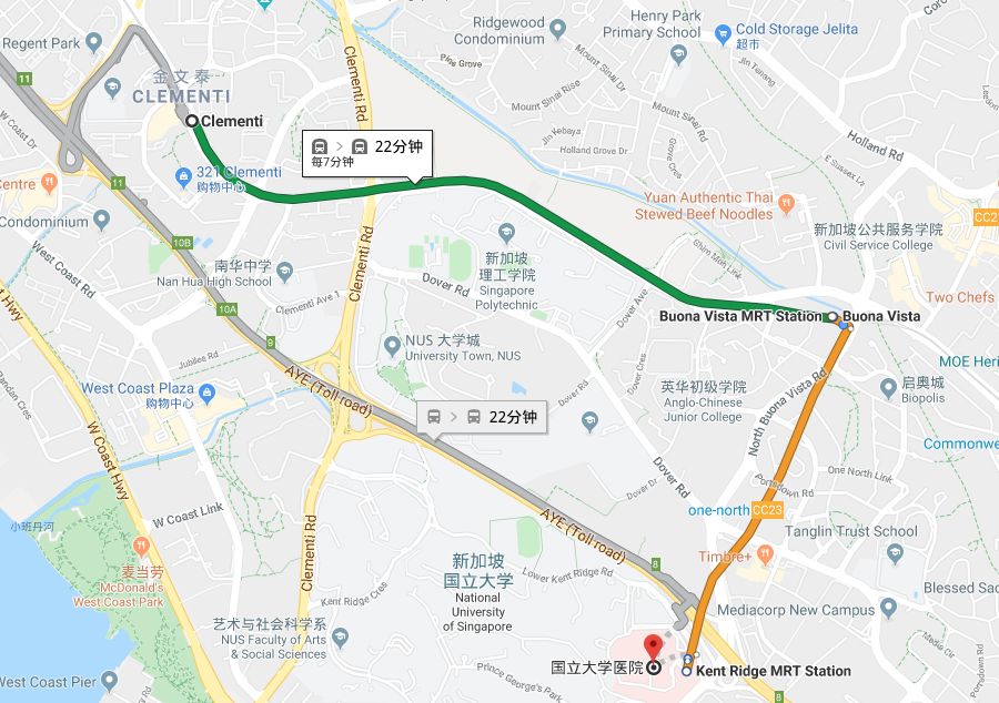 新加坡国立大学住宿指南