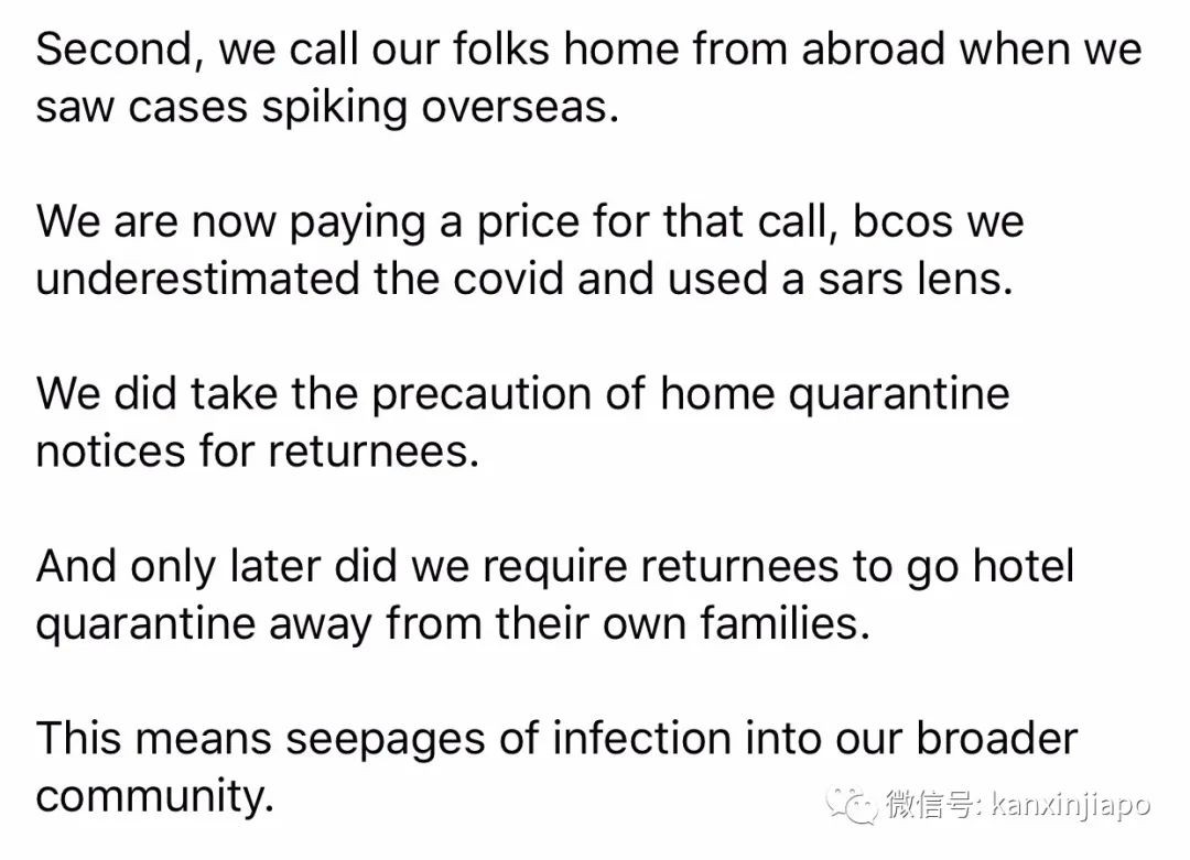 暴增728例，累计4427 | 总理夫人：新加坡低估了新冠，正为此付出代价